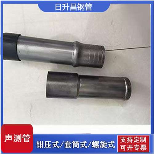 石河子声测管检测前准备工作有哪些