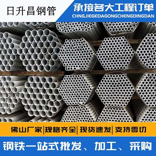 石河子声测管的性能检测试验