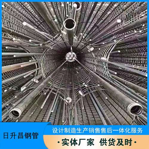 石河子声测管的取样标准有哪些规定？